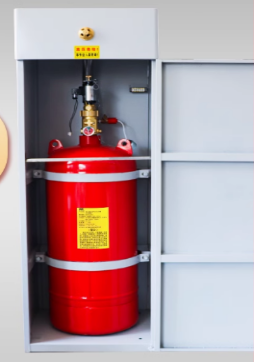 HY-GS01A柜式氣體滅火系統(tǒng)  ?