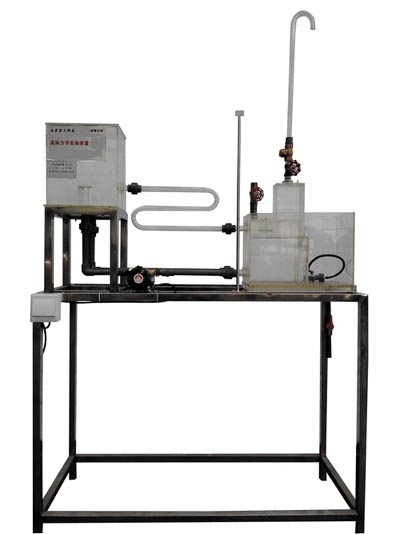 HYSJ-1型自循環(huán)水擊實驗裝置