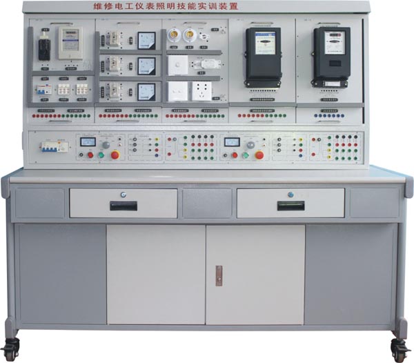 HYW-81D 維修電工儀表照明實訓(xùn)考核裝置  