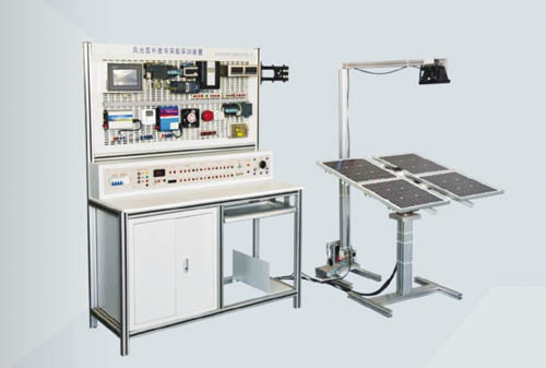 HYGF-2型光伏發(fā)電實(shí)訓(xùn)系統(tǒng)