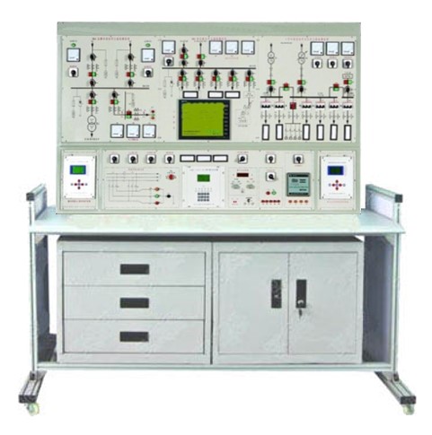 HYGD-01A供配電技術(shù)實(shí)驗(yàn)裝置