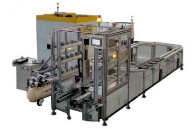 HYRX-J4 智能制造生產(chǎn)線實(shí)訓(xùn)系統(tǒng)