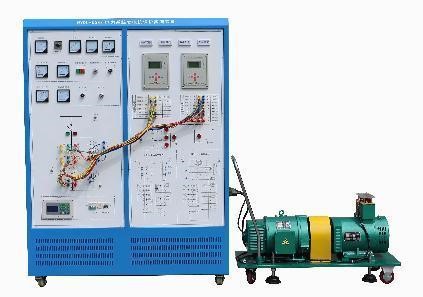 HYDL-03型電力系統(tǒng)微機(jī)發(fā)電機(jī)保護(hù)實(shí)訓(xùn)裝置