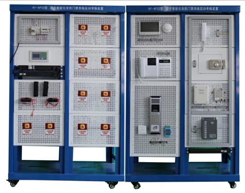 HY-WKA5G樓宇智能化安防門禁系統(tǒng)實(shí)訓(xùn)考核裝置
