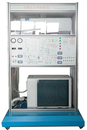 HY-9920D 變頻空調(diào)制冷系統(tǒng)實(shí)訓(xùn)考核裝置