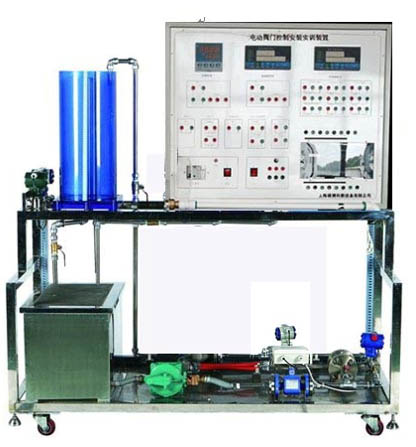 HYDF-1 電動閥門控制安裝實訓(xùn)裝置