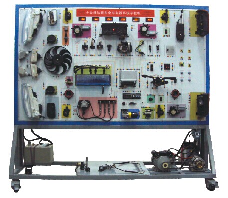 HY-QC505L型捷達(dá)全車電器實(shí)訓(xùn)臺