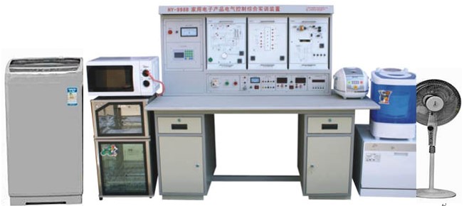 HY-99GB2多功能家用電器維修實訓(xùn)裝置