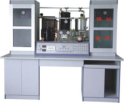  HY-32C型家用中央空調(diào)實(shí)驗(yàn)設(shè)備、家用中央空調(diào)實(shí)驗(yàn)臺(tái)