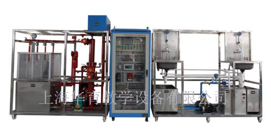 HYPS-1B 給排水設(shè)備安裝與控制實(shí)訓(xùn)裝置