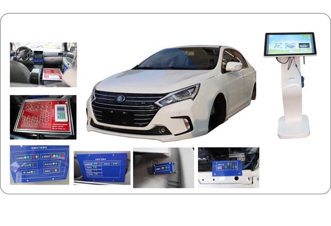 HY-QCXE506電動汽車車身電器實訓(xùn)裝置（比亞迪E5電動車）