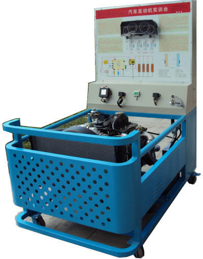 HY-QC259猛士汽車電控發(fā)動機實訓臺