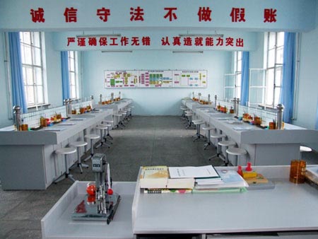 HY-CK1型會(huì)計(jì)模擬實(shí)驗(yàn)室設(shè)備