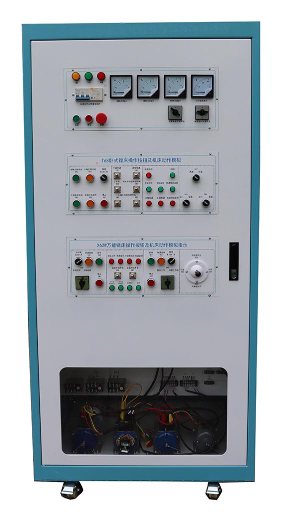 HY-76E 型 機(jī)床電氣技能實訓(xùn)考核鑒定裝置