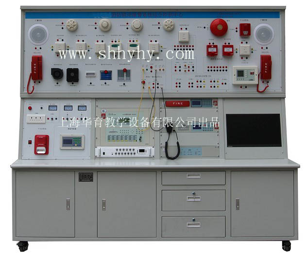HY-XF01A消防控制室圖形顯示裝置