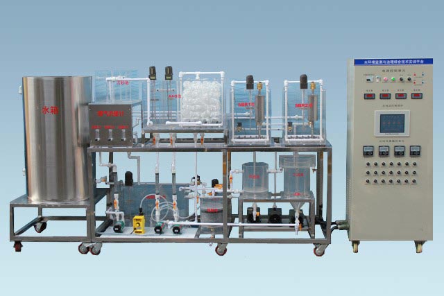 HYEP-1水環(huán)境監(jiān)測與治理技術(shù)綜合實(shí)訓(xùn)平臺(tái)