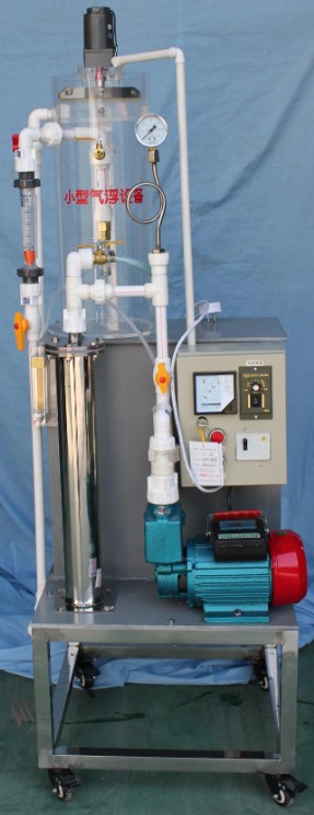 HYEP-G14B型小型氣浮實驗裝置