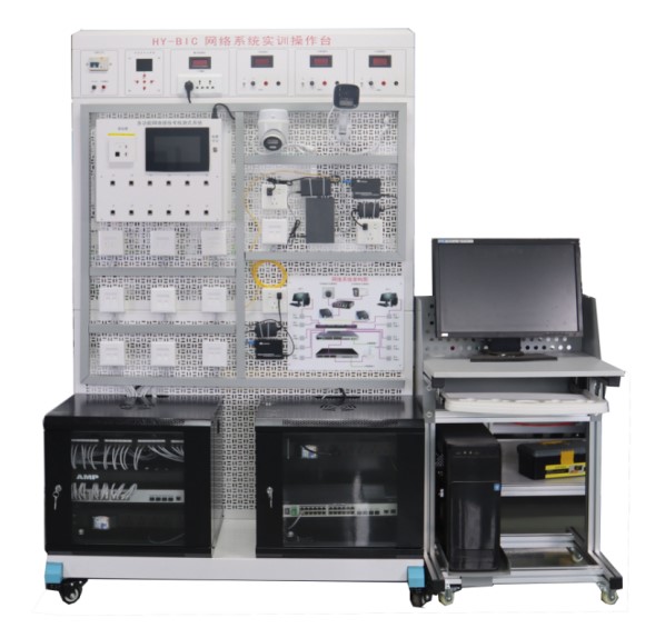 HY-B5網(wǎng)絡(luò)運(yùn)維系統(tǒng)實(shí)訓(xùn)平臺(tái)