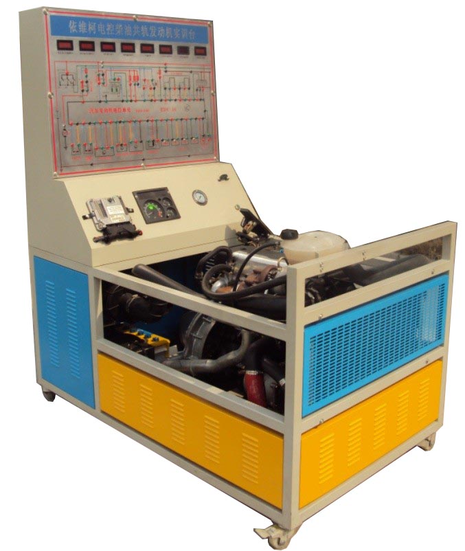 HY-QC251依維柯索菲姆電控柴油共軌發(fā)動機實訓(xùn)臺