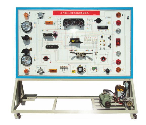 HY-QC295型北汽勇士全車電器實訓臺